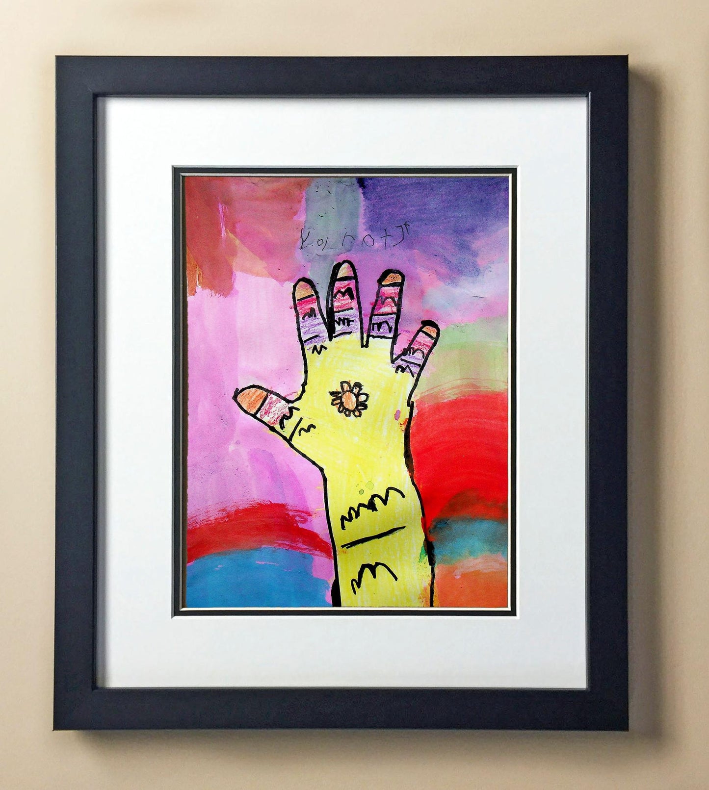 Yaretzi Ra. Kinder Horne 00045.jpg