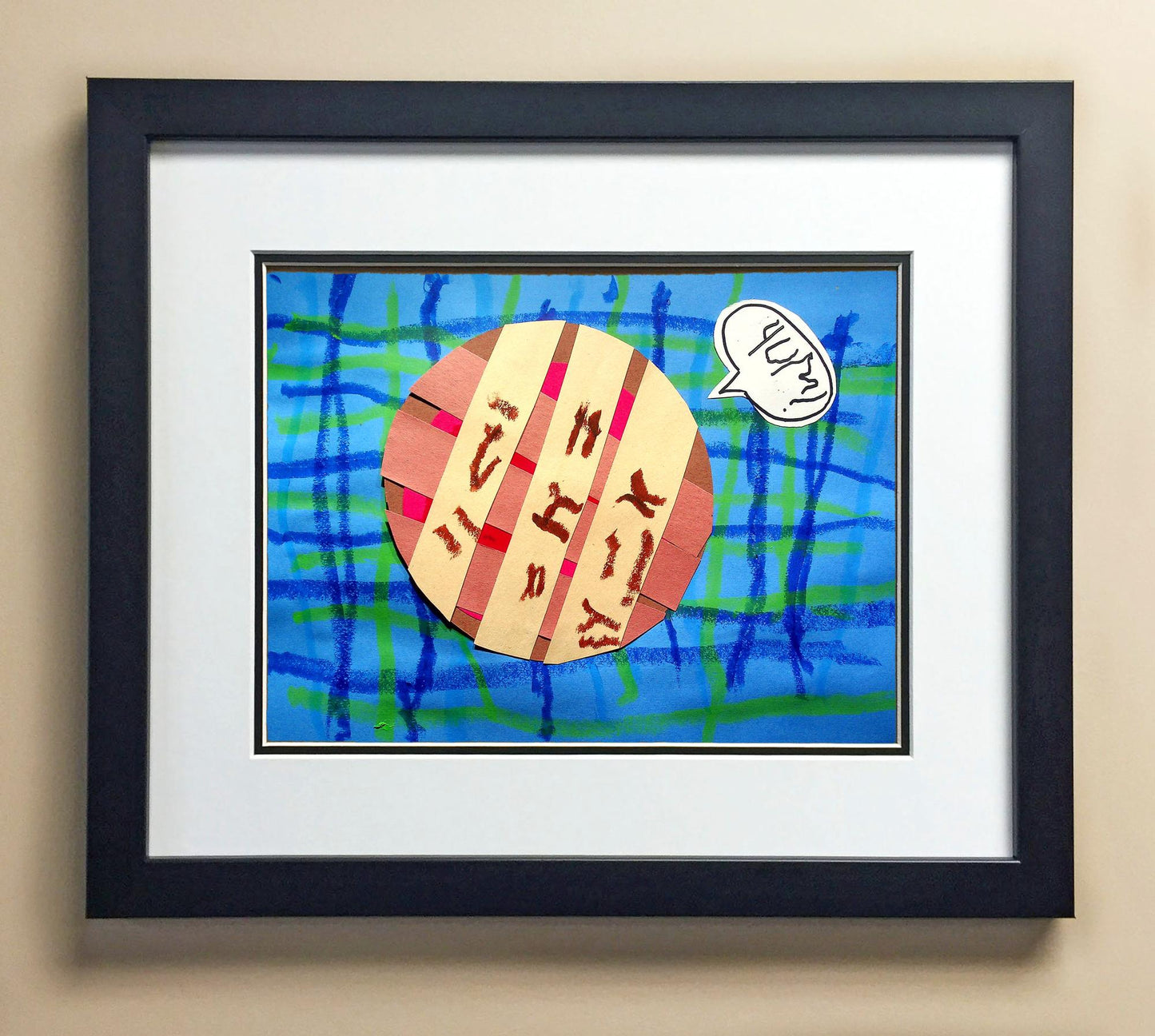 William Gu. PreK King 00029.jpg