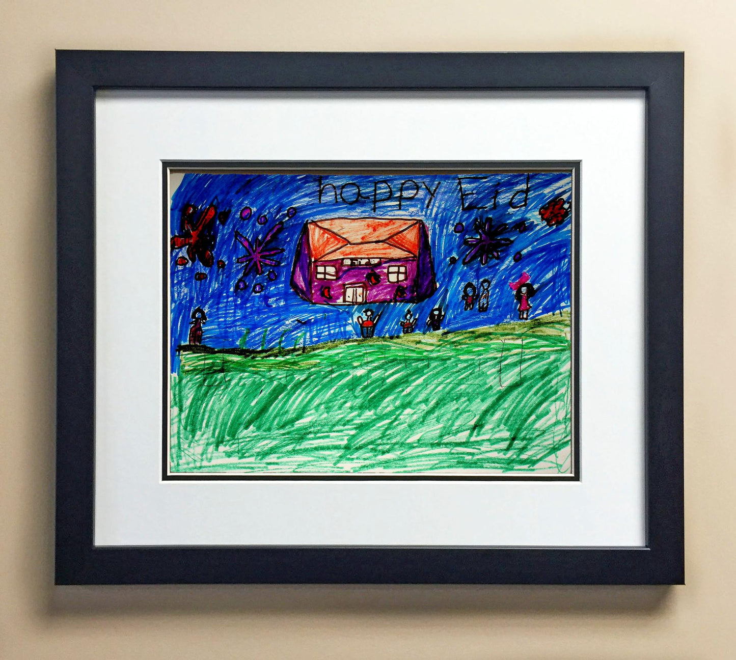 Jannat Al. 3rd Grade KOURANOS 00280.jpg