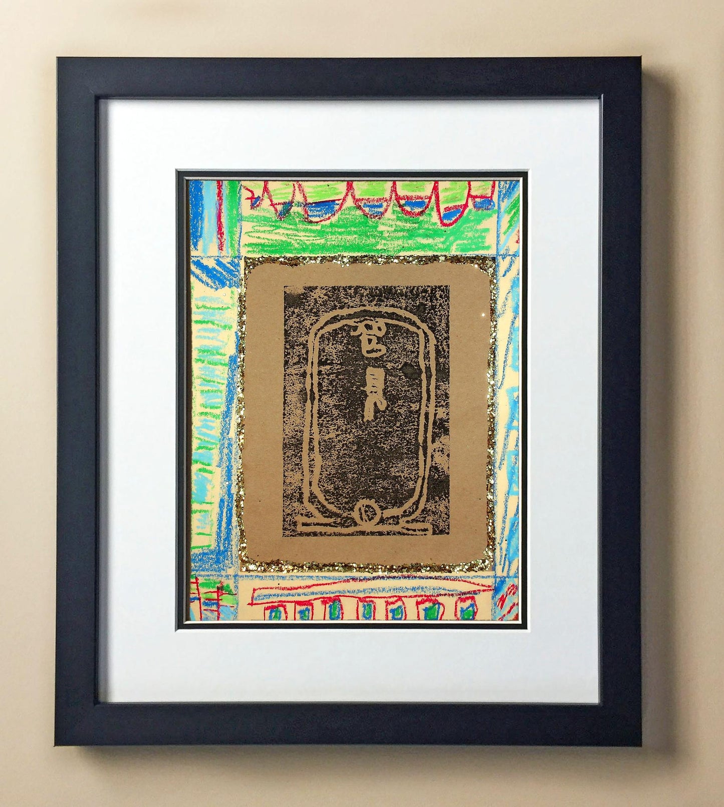 Luis Va. 2nd Grade Rojas 00252.jpg