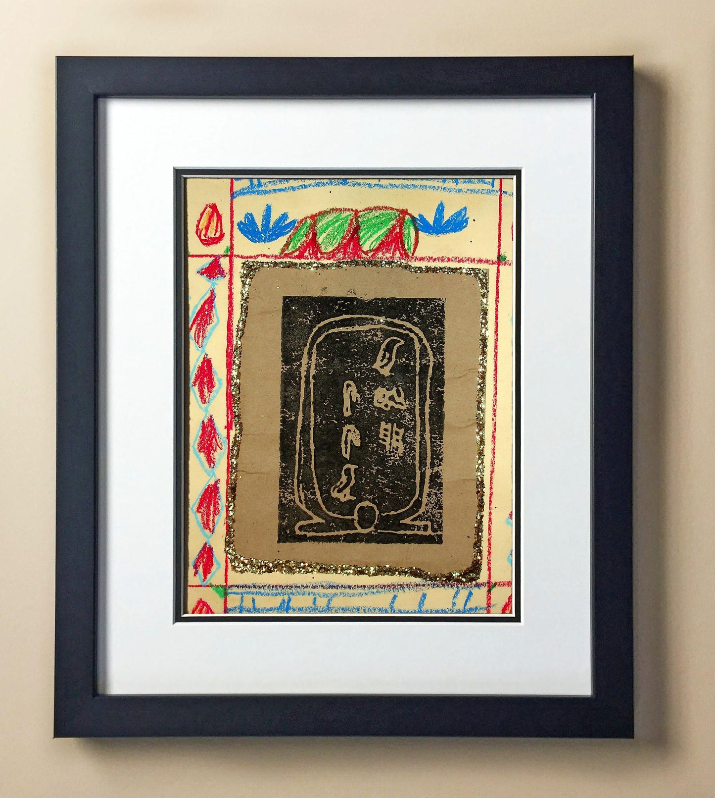 Alyssa Pe. 2nd Grade Cooper 00328.jpg