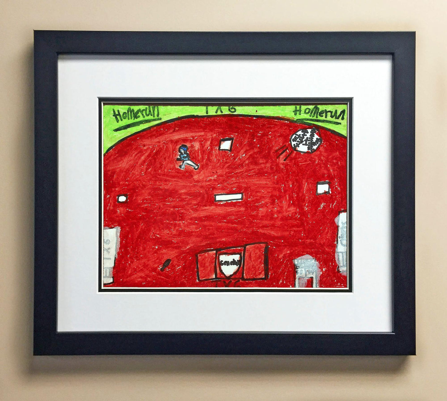 Nolan Le. 5th Grade Lindsey Savage 00041.jpg