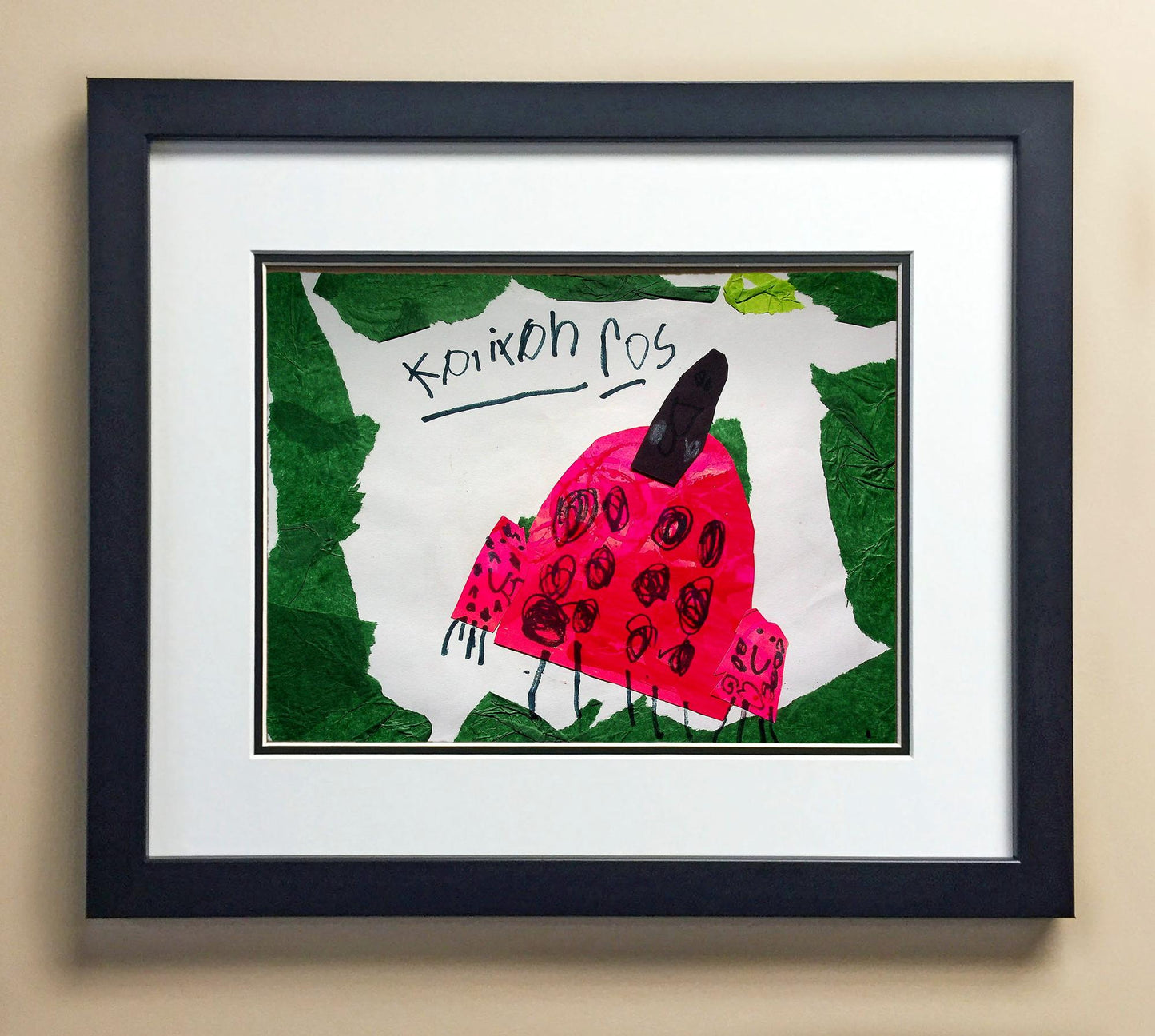 Kaliyah De. 1st Grade Vinson 00292.jpg