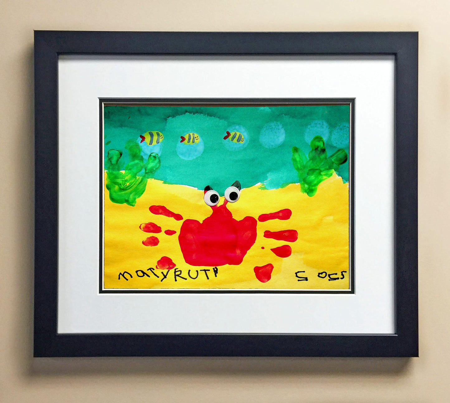 Mary Ruth Mc. 5th Grade Pam 00115.jpg