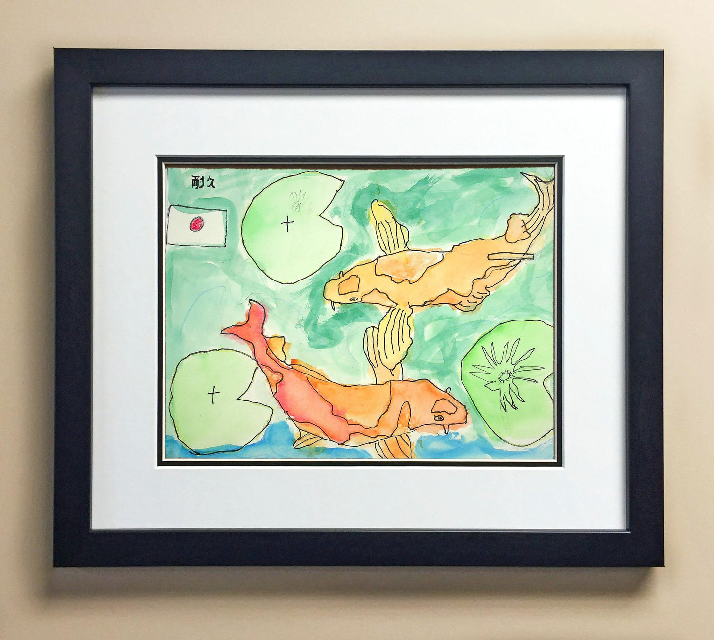 Levi Bo. 4th Grade Cook 00191.jpg