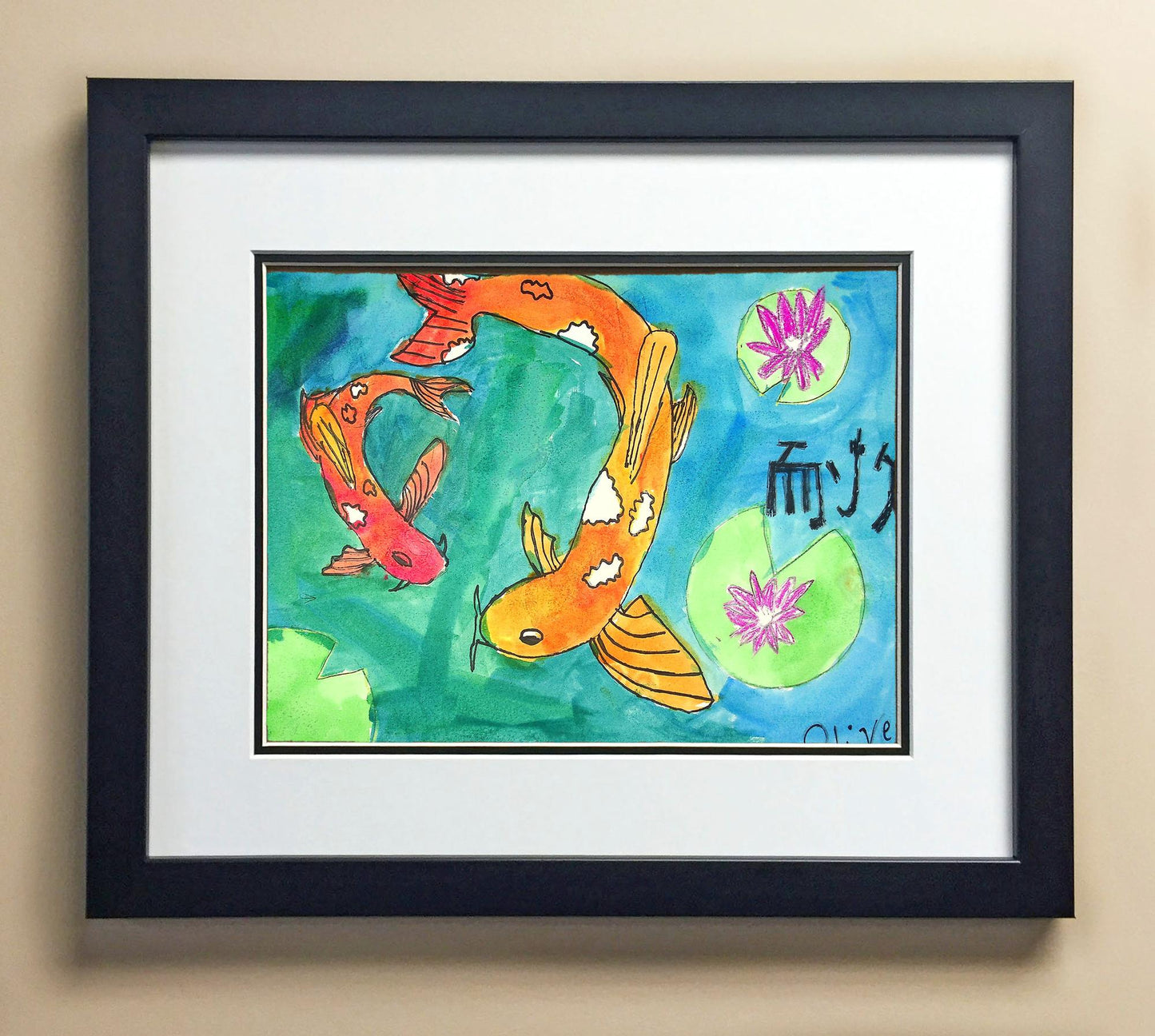 Oliver Ga. 3rd Grade Cook 00278.jpg