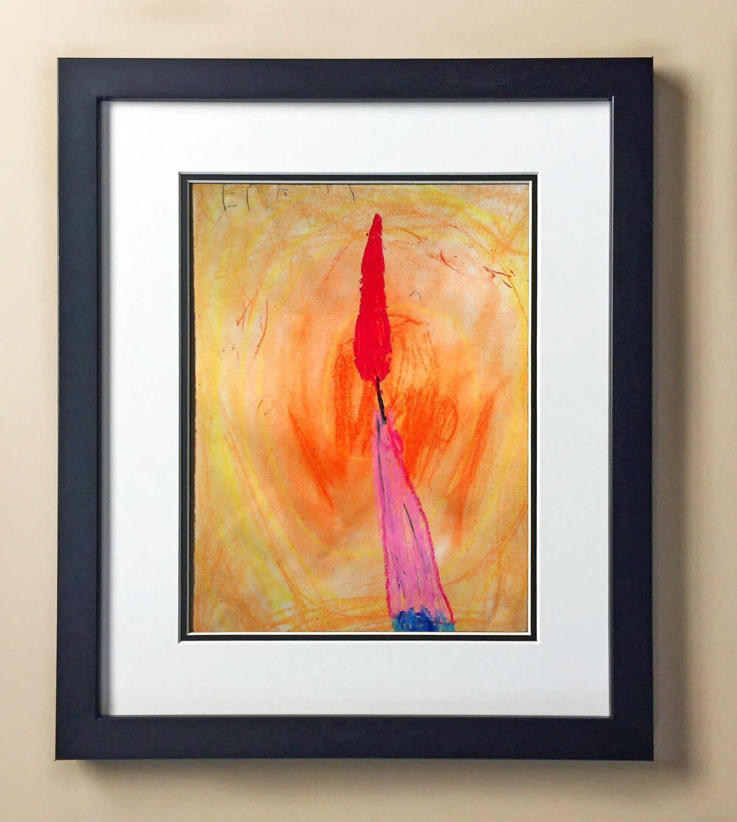 Eram Ri. Kinder Key 00031.jpg