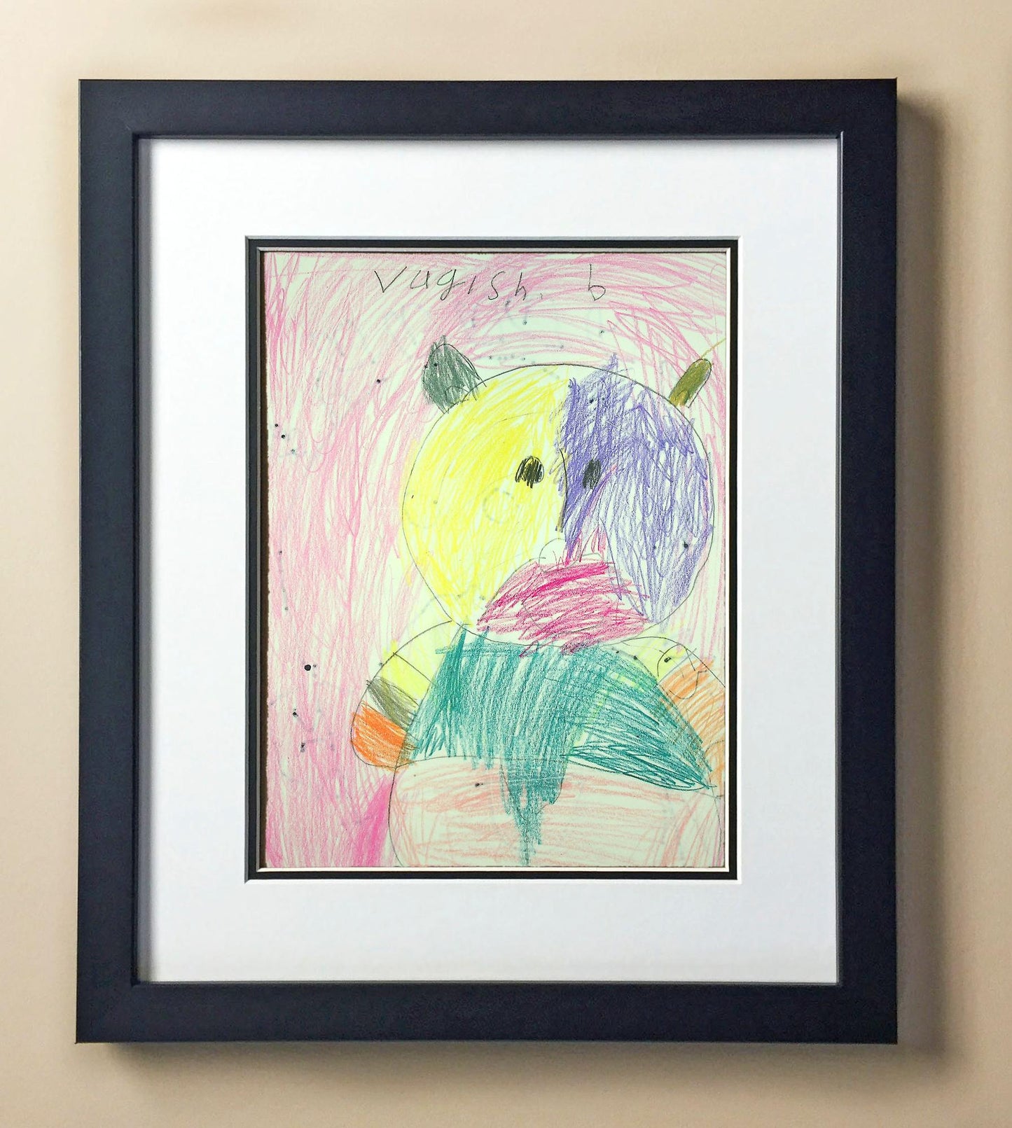 Vagish Bh. 2nd Grade Master 00239.jpg