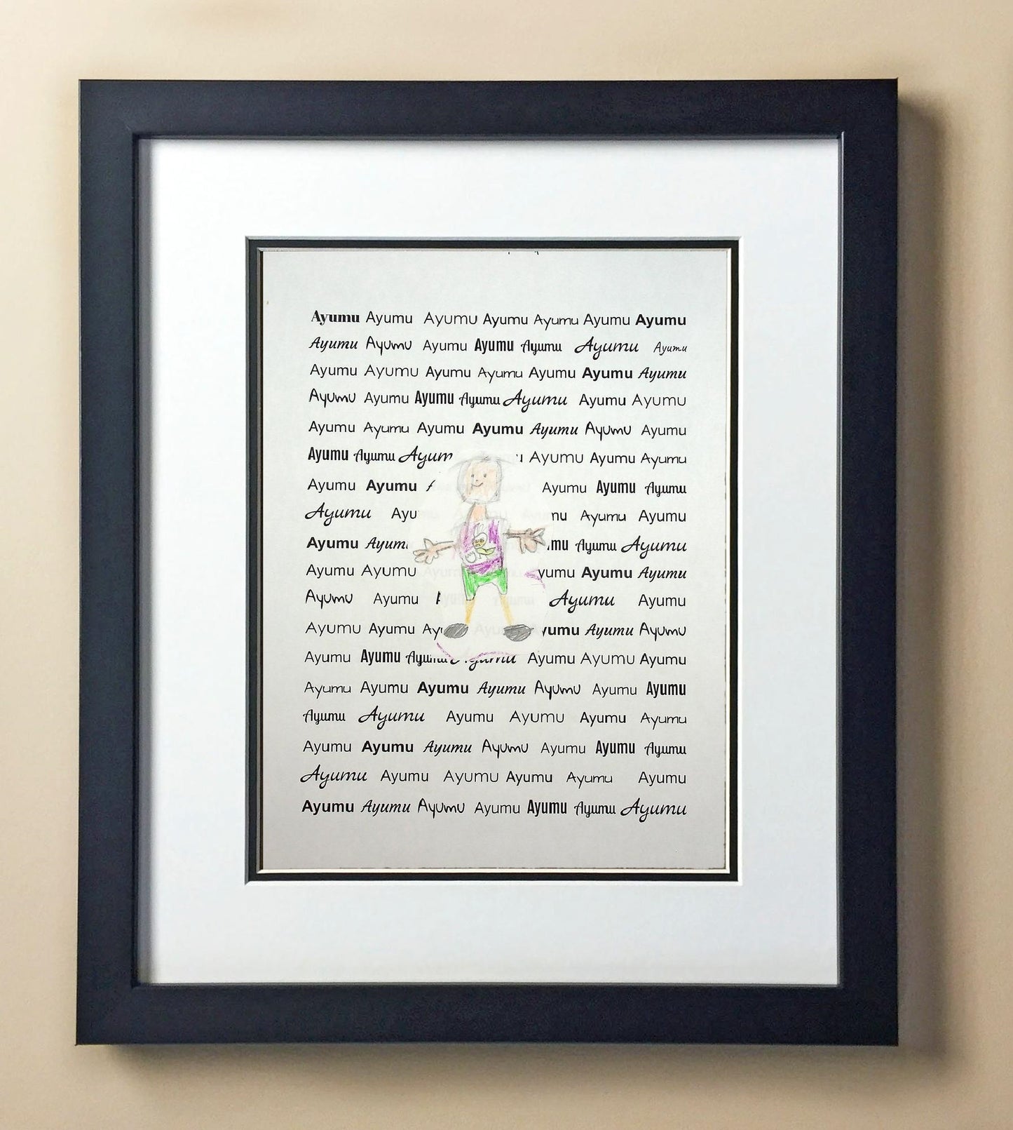 Ayumu At. Kinder Bentley 00007.jpg