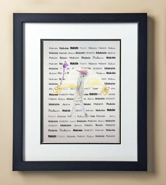 Maksim Pa. Kinder Bentley 00038.jpg