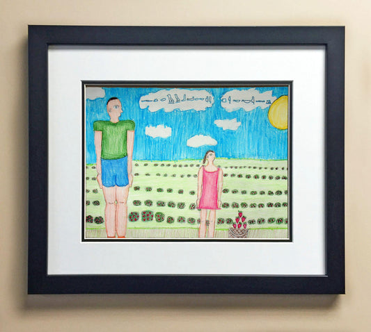 Claire Ba. 7th Grade Blacher 00214.jpg