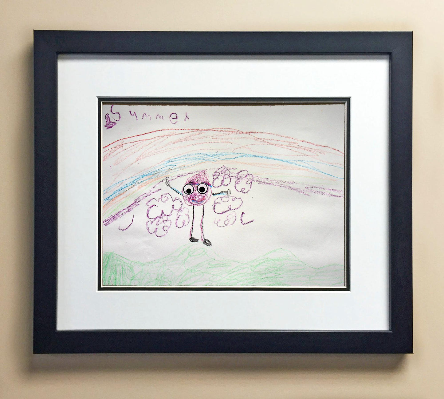 Summer Ro. Kinder PinckneyGoldsmith 00084.jpg