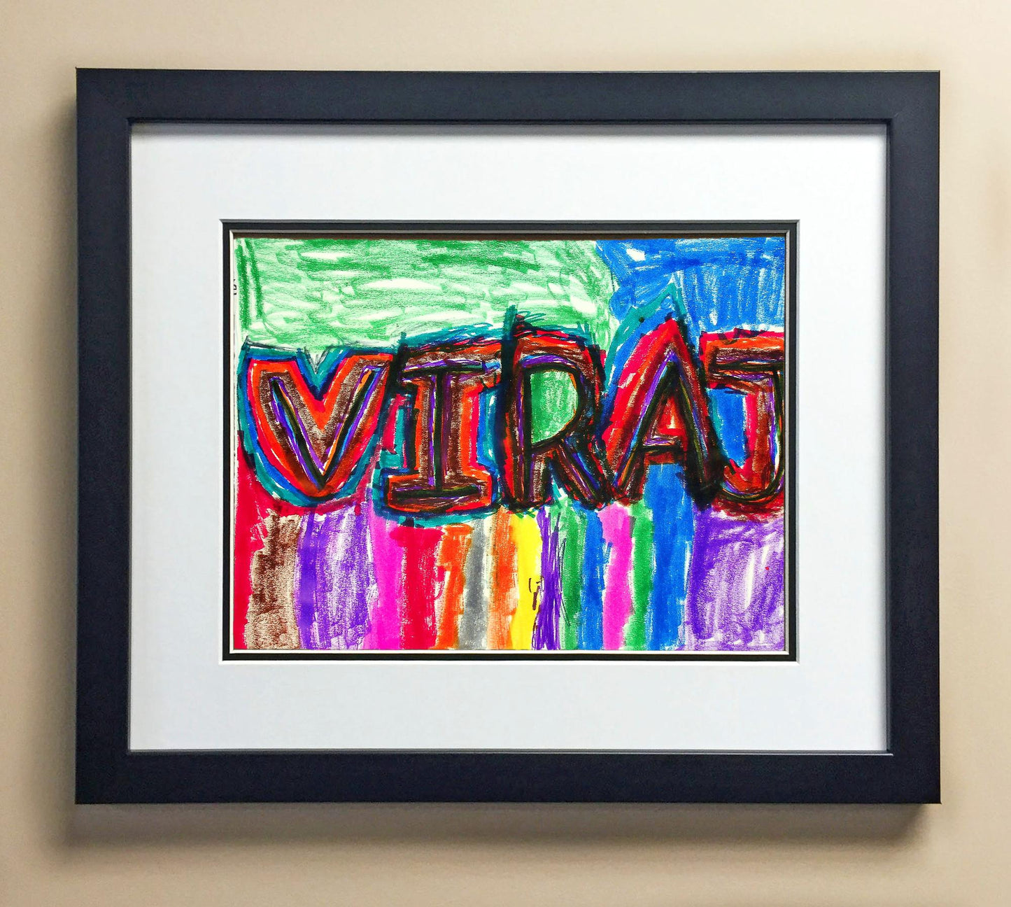 Viraj Bi. 2nd Grade Ball 00245.jpg