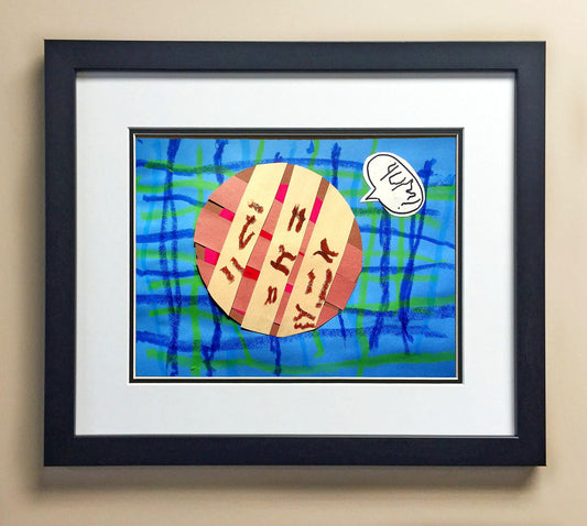 William Gu. PreK King 00029.jpg