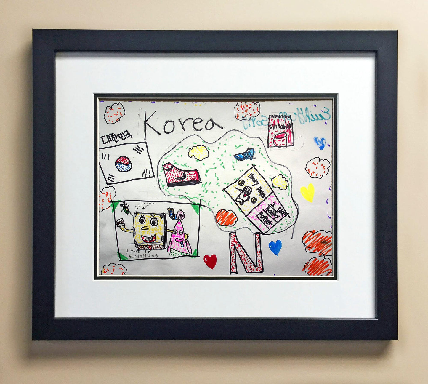 EUIHYUN SO. 5th Grade Chastain 01228.jpg