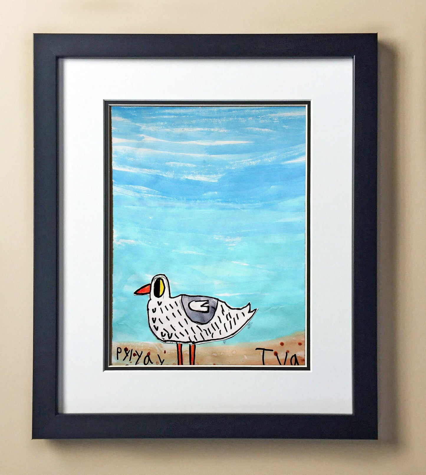 Ivan Py. 1st Grade Owens 00294.jpg