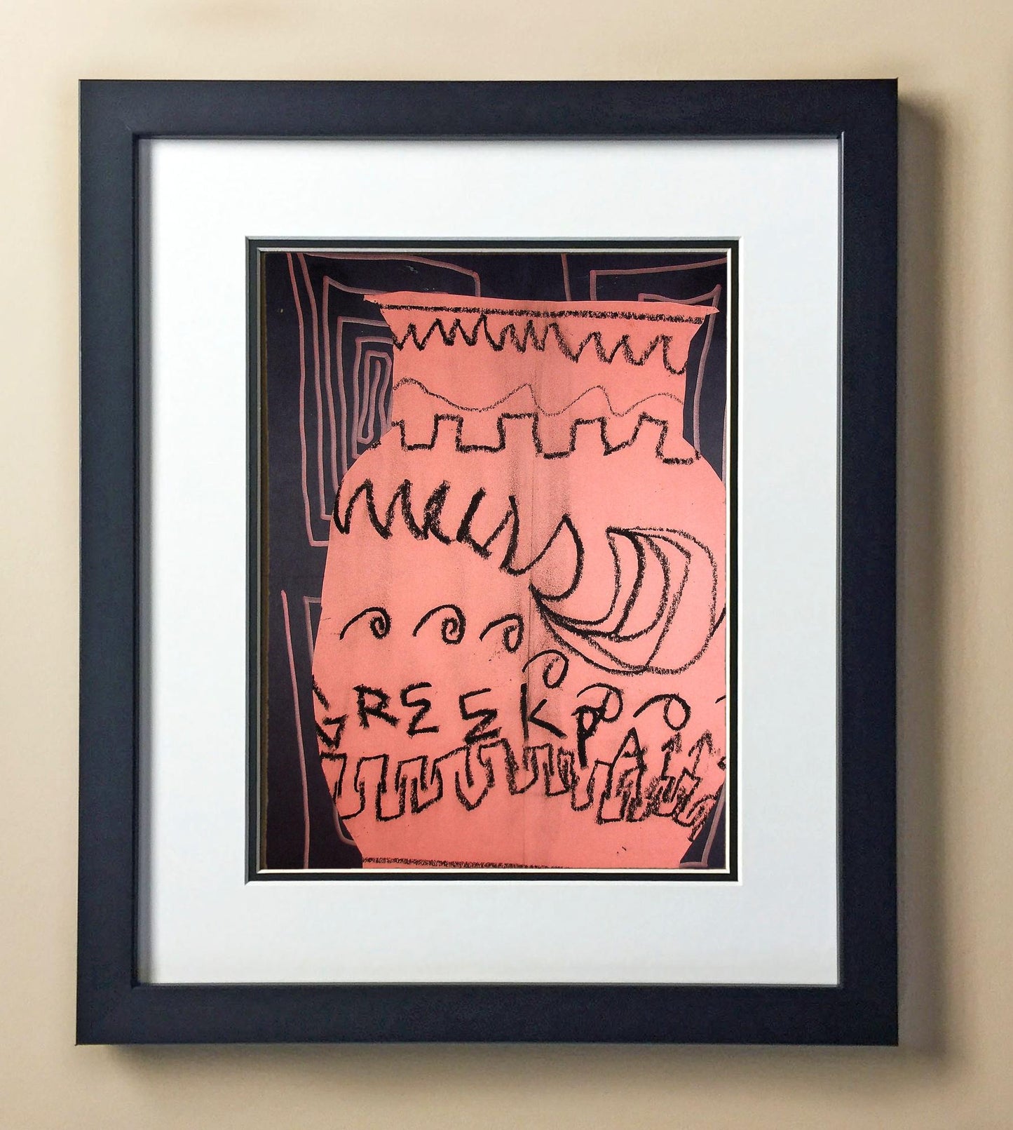 Ellie Ng. 1st Grade Nguyen 00175.jpg