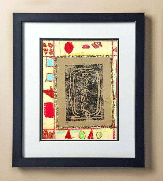 Catori Co. 2nd Grade Rojas 00253.jpg