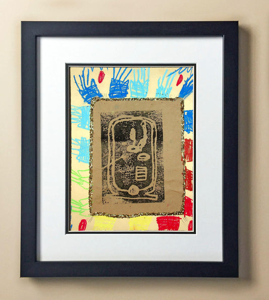 Harper Cl. 2nd Grade Cooper 00316.jpg