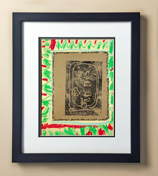 Andrew Pe. 2nd Grade Cooper 00318.jpg