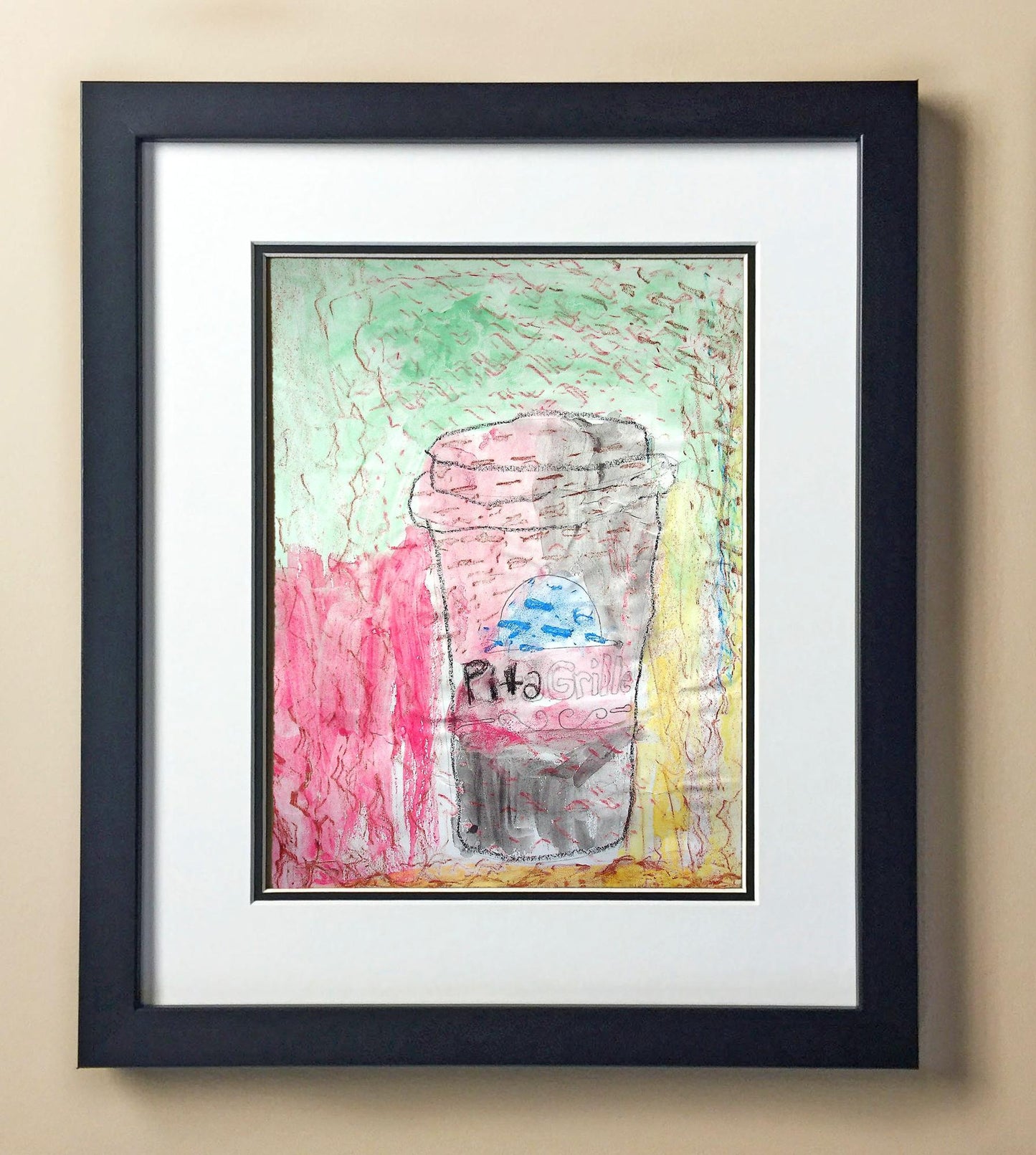 Rayan Ab. 5th Grade Gilstrap 00868.jpg