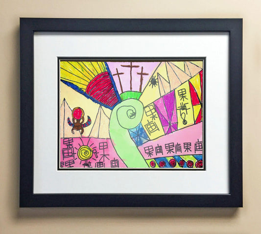 Sarah Da. 3rd Grade Looye 00405.jpg