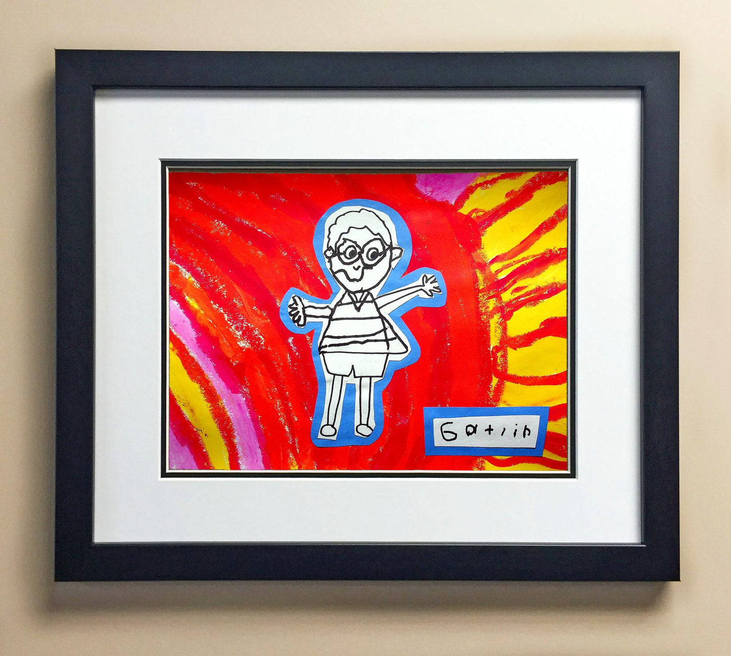 Gatlin Ri. 1st Grade Hinds 00176.jpg