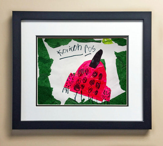 Kaliyah De. 1st Grade Vinson 00292.jpg