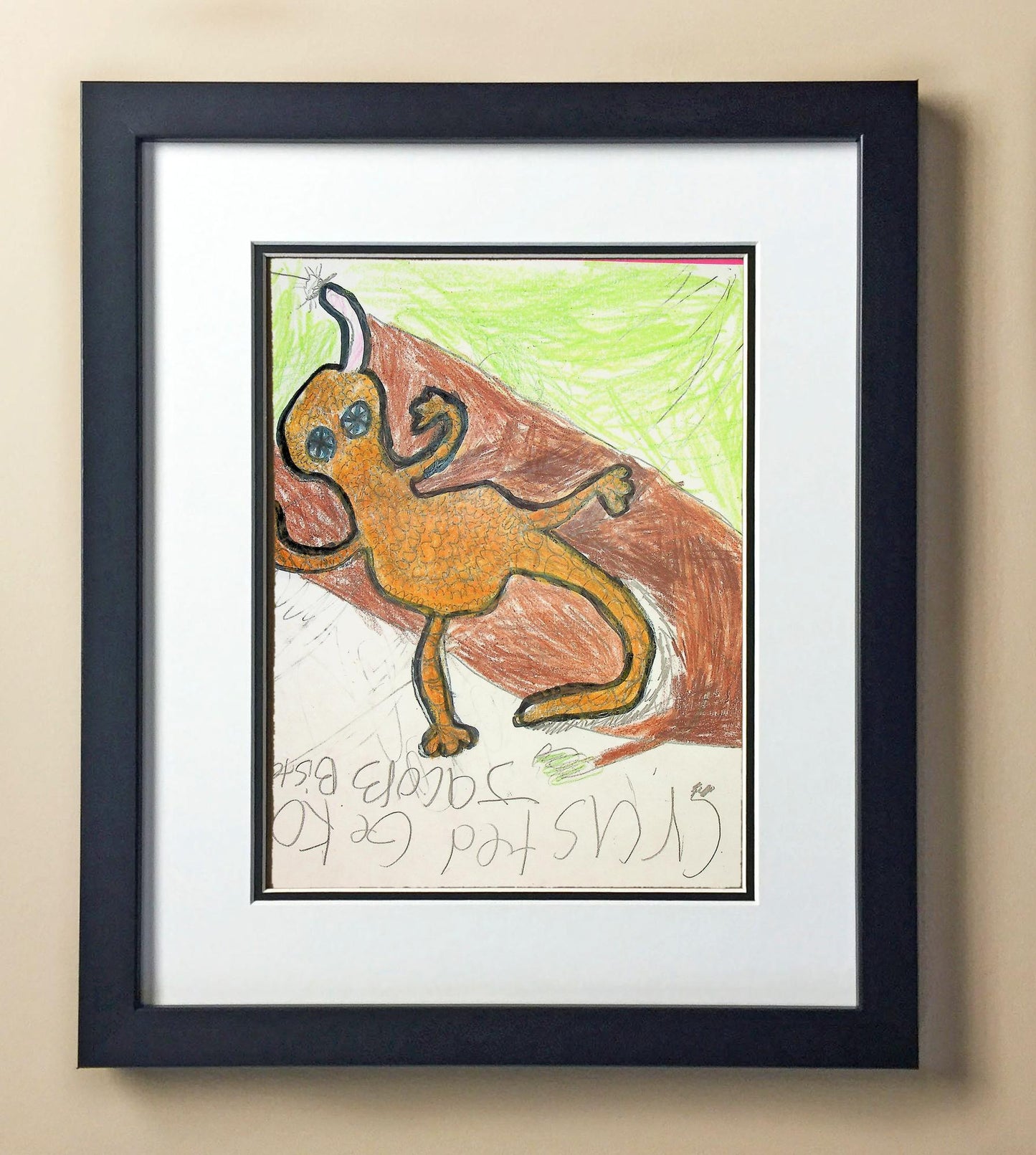 Jacob Bi. 4th Grade McDonald 00960.jpg