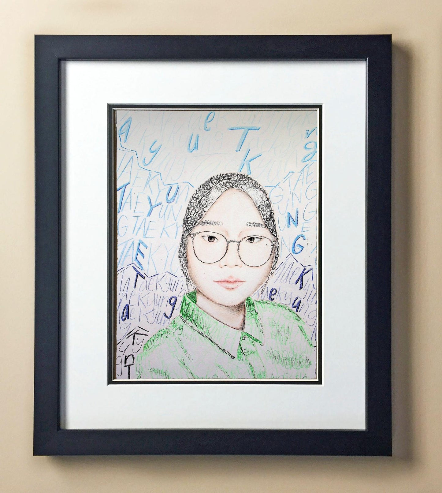 Taekyung Ki. 8th Grade Lindsey 00411.jpg