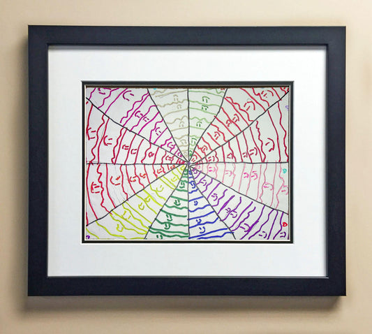 Noelle Ha. 4th Grade Loo 00620.jpg