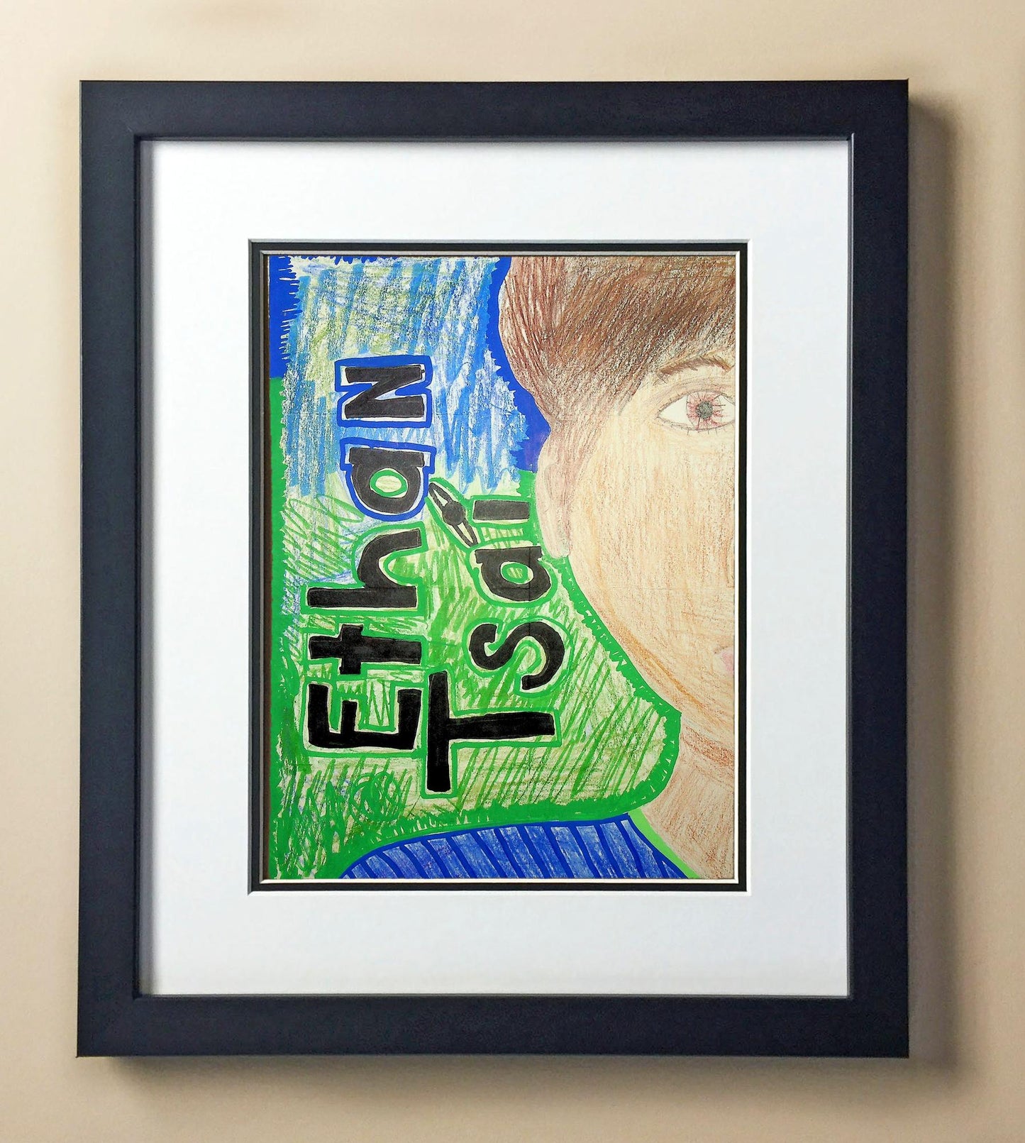 Ethan Ts. 8th Grade MrsChitty 00162.jpg