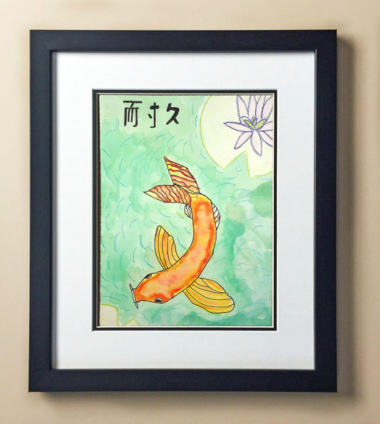 Mariana Pa. 4th Grade Cook 00160.jpg