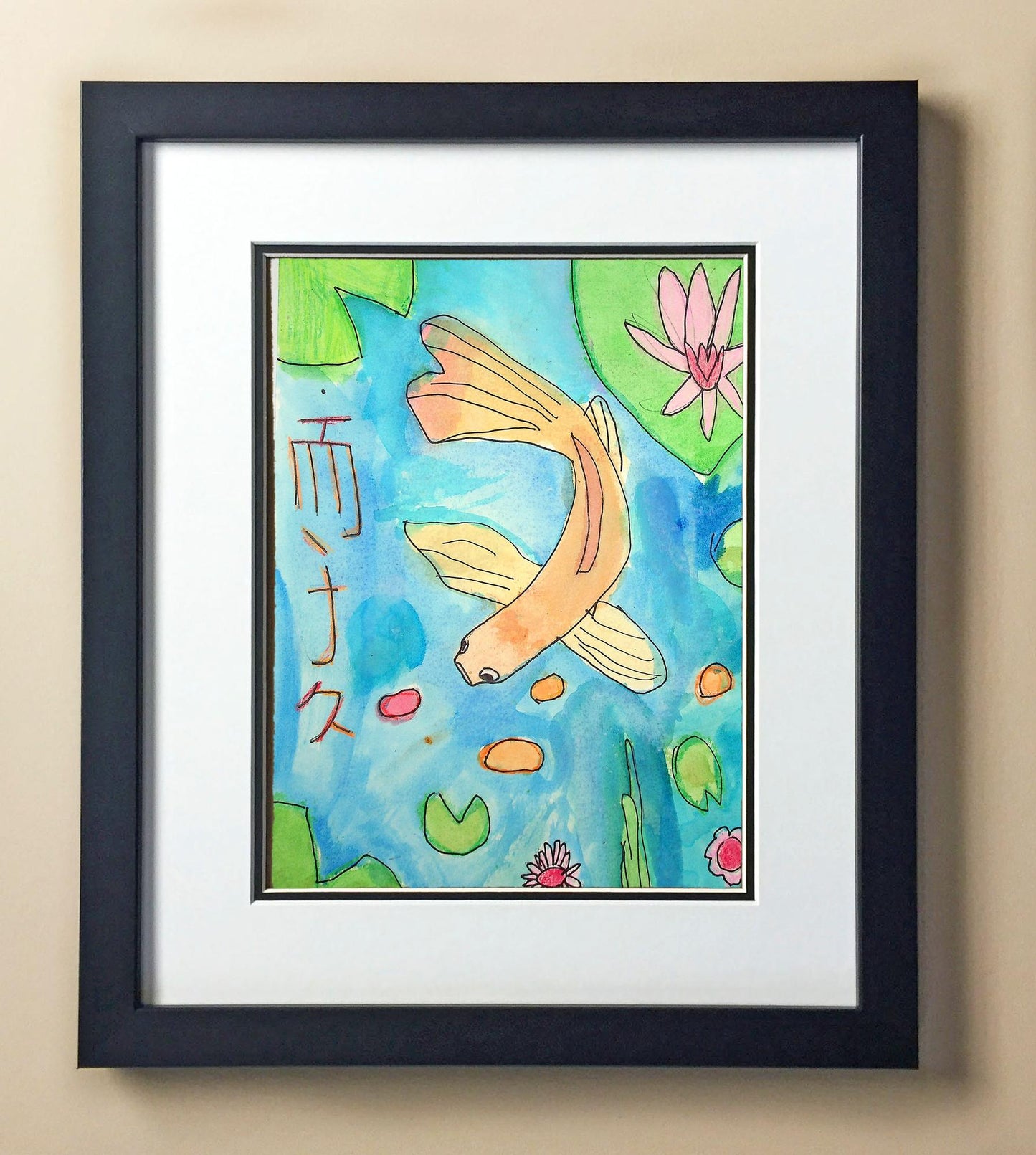 Beatriz Pe. 4th Grade Cook 00162.jpg