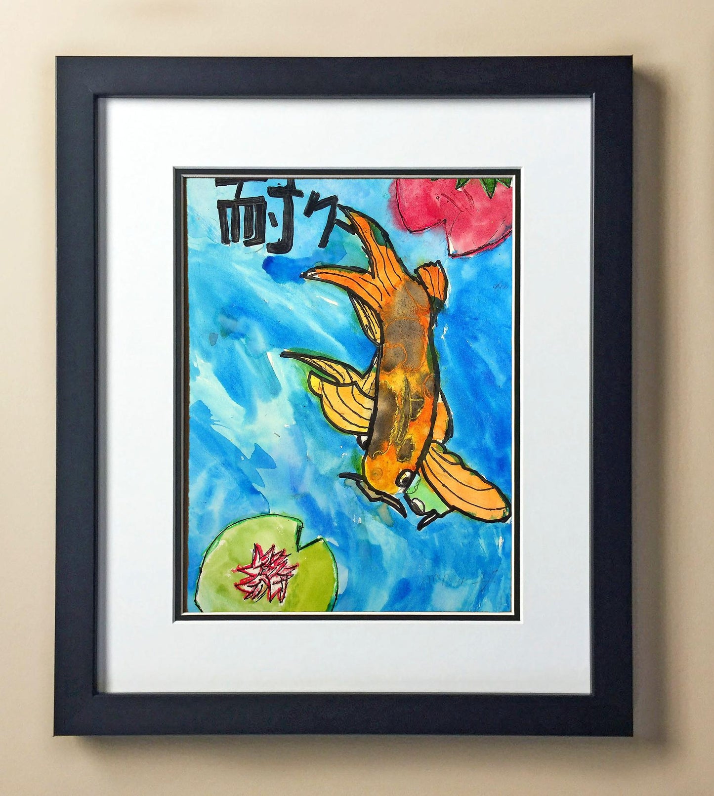 Michael Nz. 4th Grade Cook 00202.jpg