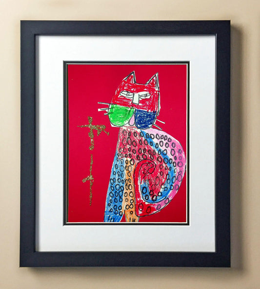 Armani Si. 2nd Grade Cook 00328.jpg