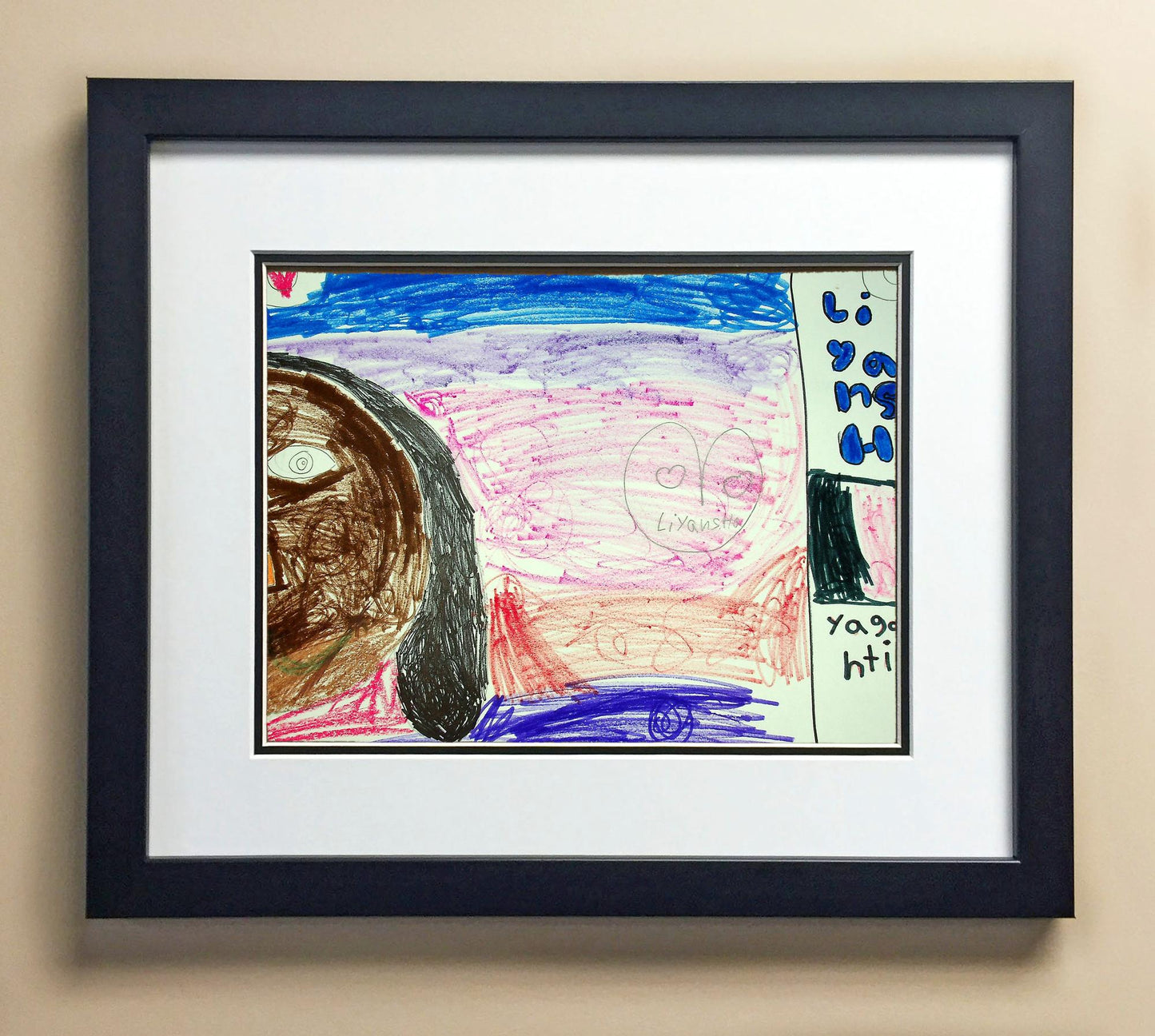 Liyansha Ya. 1st Grade Needham 00120.jpg